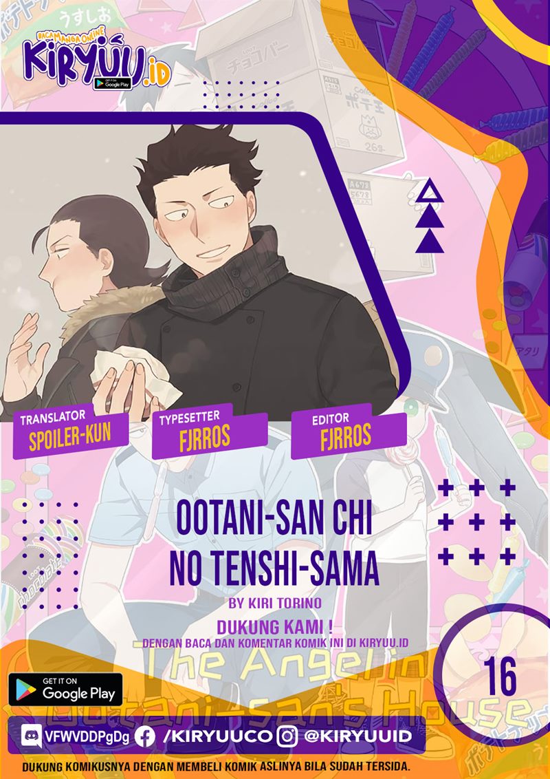 Ootani-san Chi no Tenshi-sama Chapter 16 - halaman 1