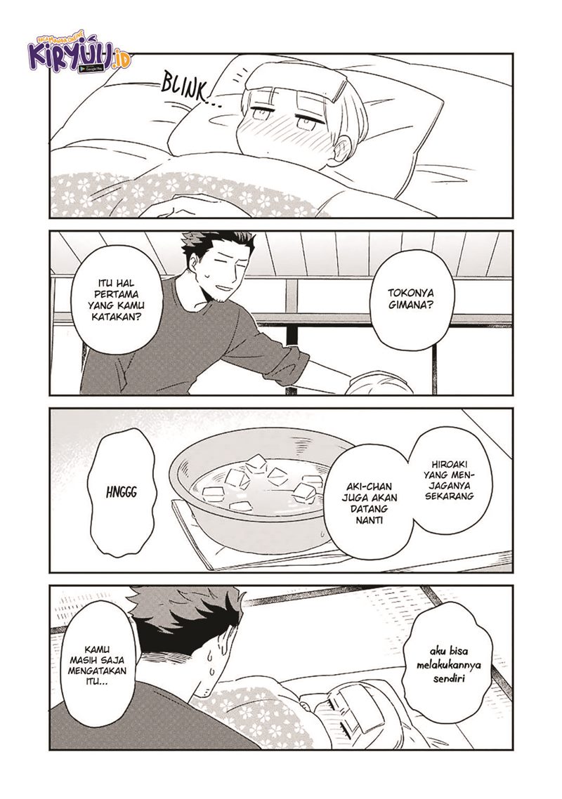 Ootani-san Chi no Tenshi-sama Chapter 16 - halaman 11