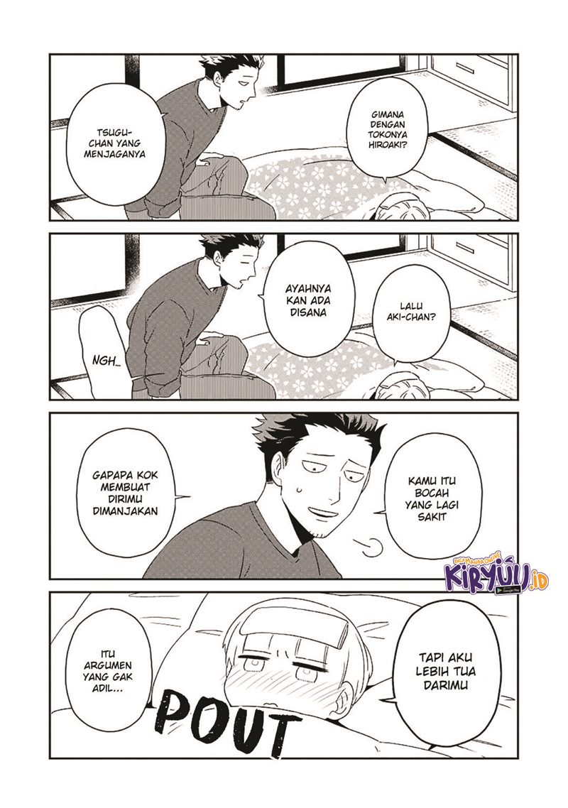 Ootani-san Chi no Tenshi-sama Chapter 16 - halaman 12