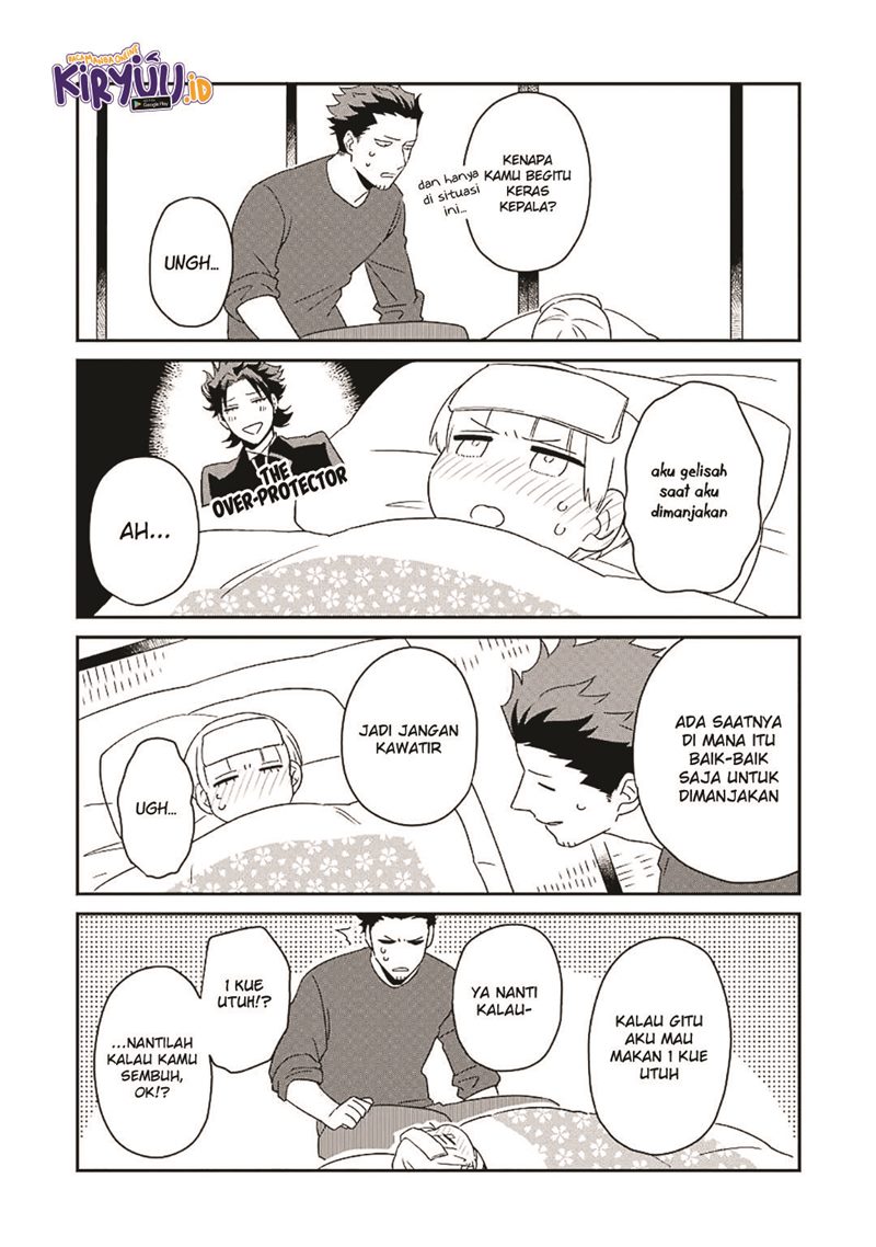 Ootani-san Chi no Tenshi-sama Chapter 16 - halaman 13