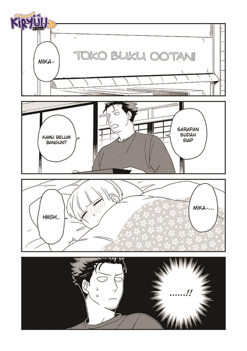 Ootani-san Chi no Tenshi-sama Chapter 16 - halaman 2