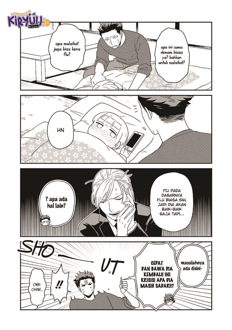 Ootani-san Chi no Tenshi-sama Chapter 16 - halaman 5