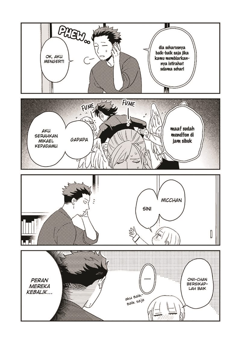 Ootani-san Chi no Tenshi-sama Chapter 16 - halaman 6