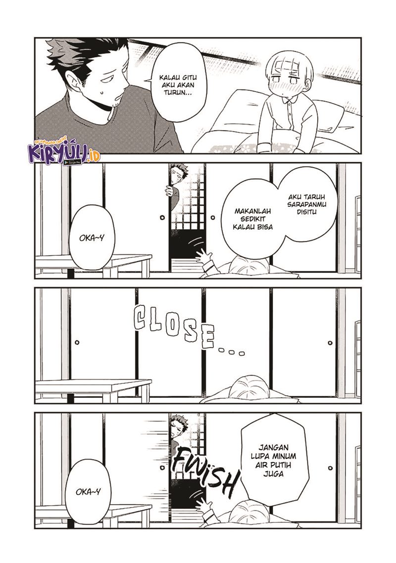 Ootani-san Chi no Tenshi-sama Chapter 16 - halaman 8