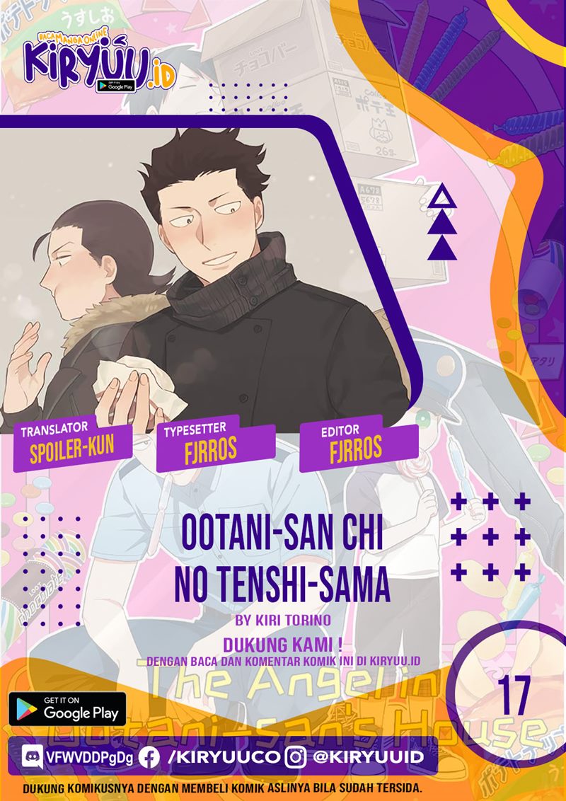 Ootani-san Chi no Tenshi-sama Chapter 17 - halaman 1