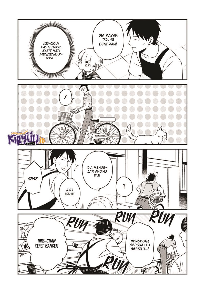 Ootani-san Chi no Tenshi-sama Chapter 17 - halaman 14