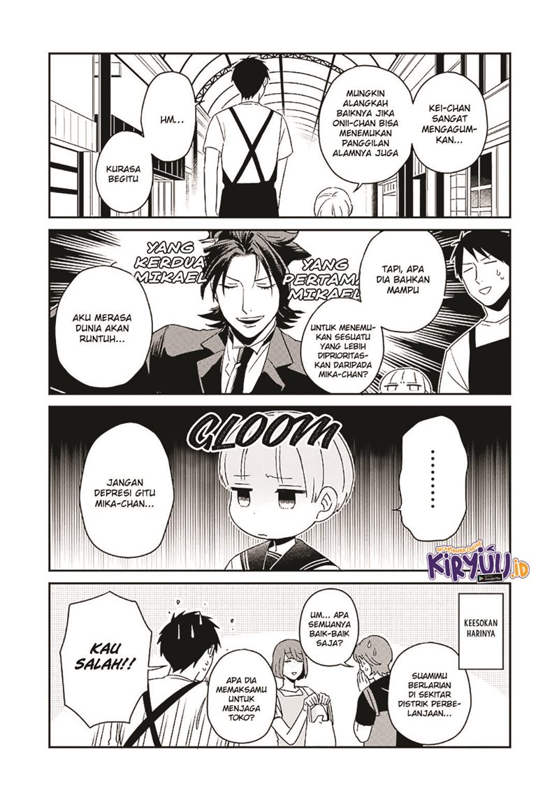 Ootani-san Chi no Tenshi-sama Chapter 17 - halaman 17
