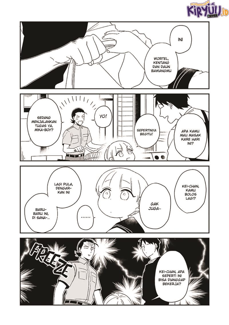 Ootani-san Chi no Tenshi-sama Chapter 17 - halaman 3