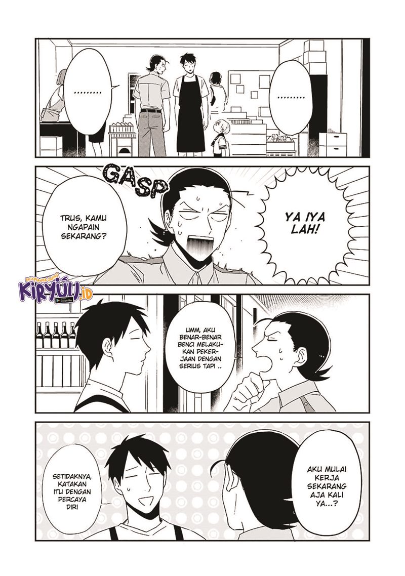 Ootani-san Chi no Tenshi-sama Chapter 17 - halaman 4