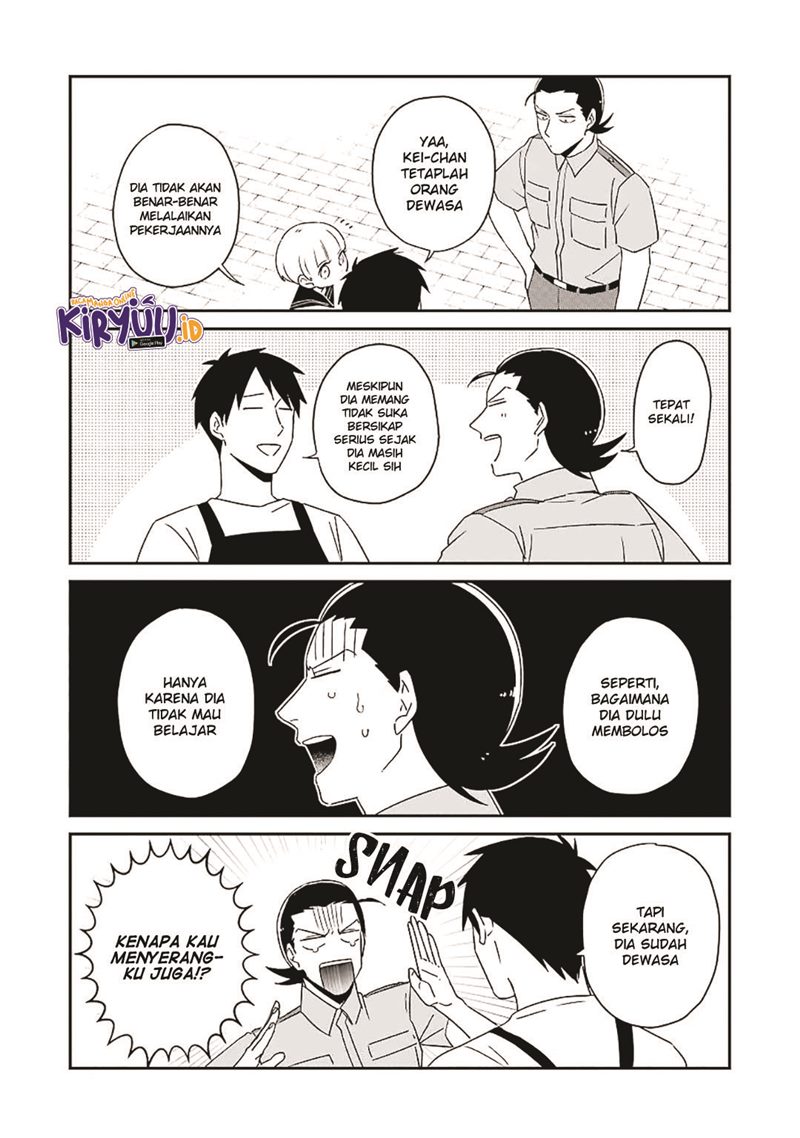 Ootani-san Chi no Tenshi-sama Chapter 17 - halaman 6