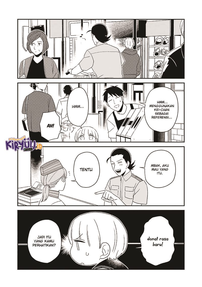 Ootani-san Chi no Tenshi-sama Chapter 17 - halaman 8