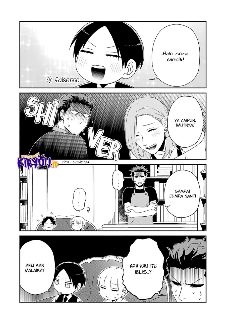 Ootani-san Chi no Tenshi-sama Chapter 18 - halaman 11