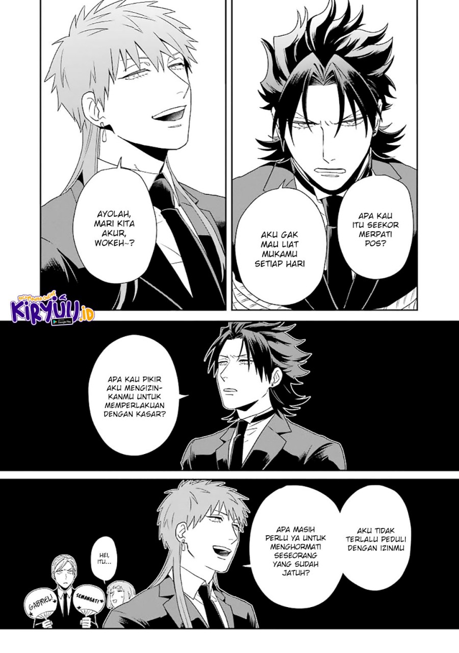 Ootani-san Chi no Tenshi-sama Chapter 18 - halaman 21