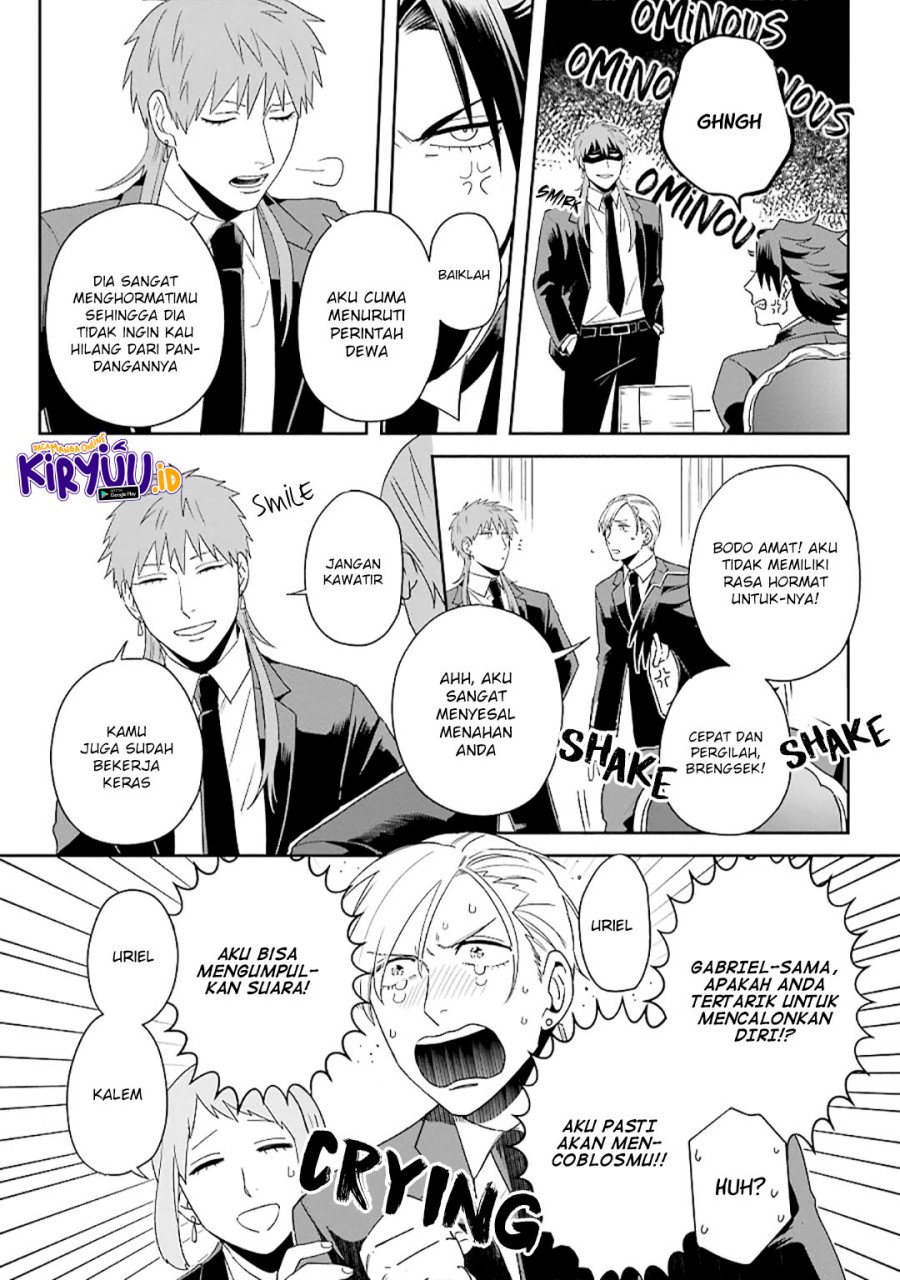 Ootani-san Chi no Tenshi-sama Chapter 18 - halaman 22