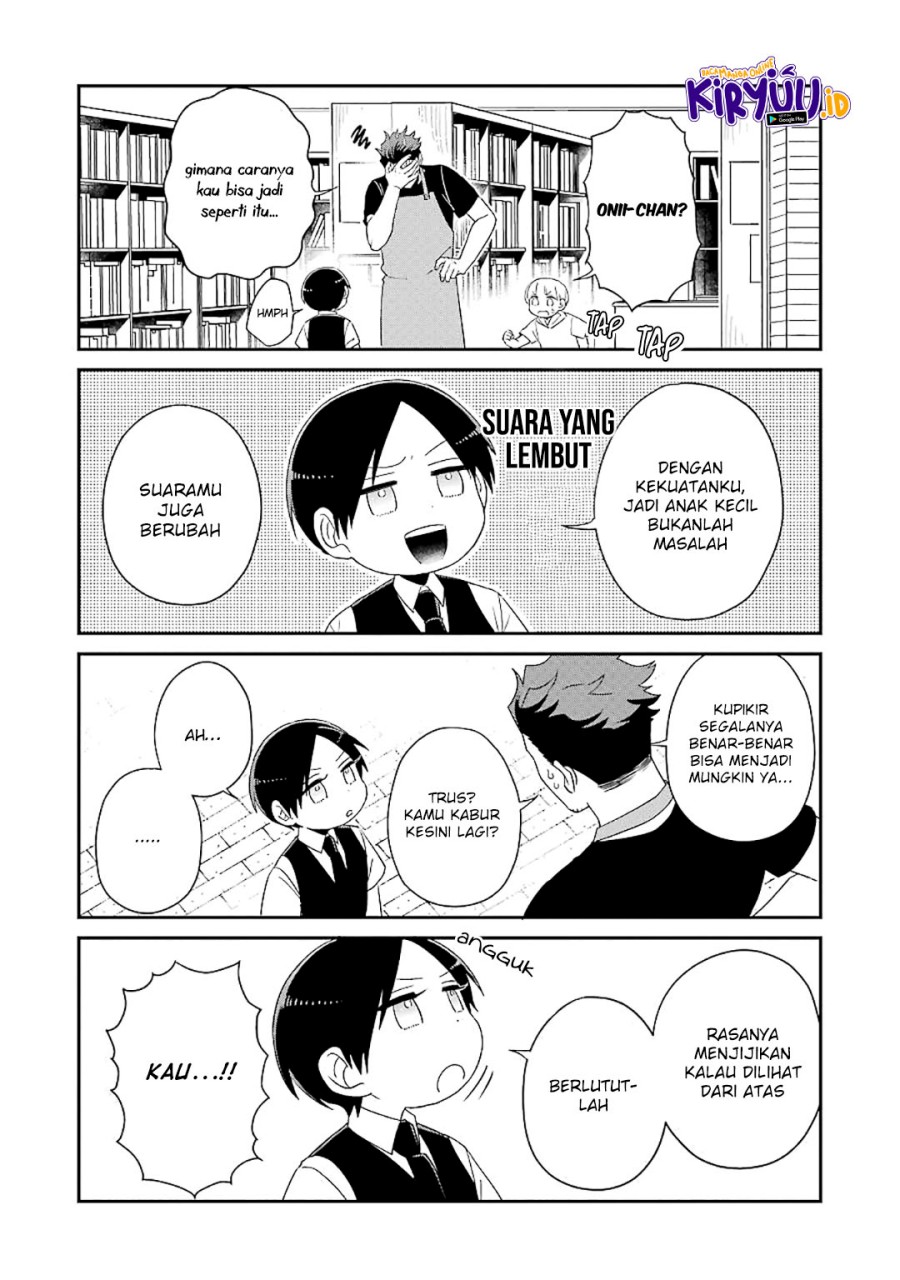 Ootani-san Chi no Tenshi-sama Chapter 18 - halaman 5