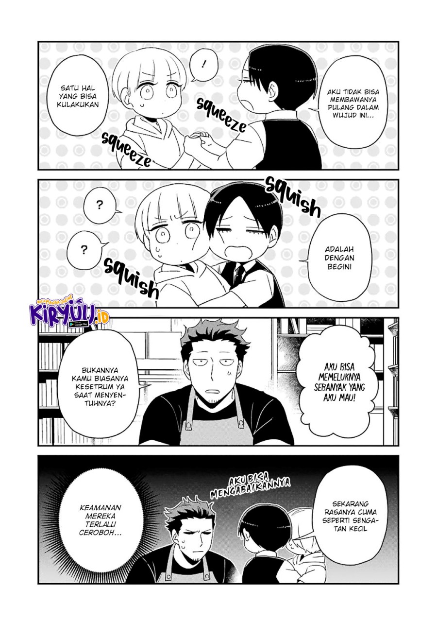 Ootani-san Chi no Tenshi-sama Chapter 18 - halaman 7