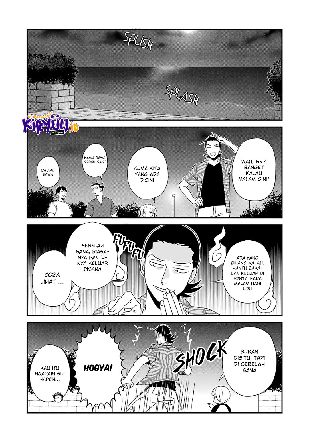 Ootani-san Chi no Tenshi-sama Chapter 19 - halaman 10