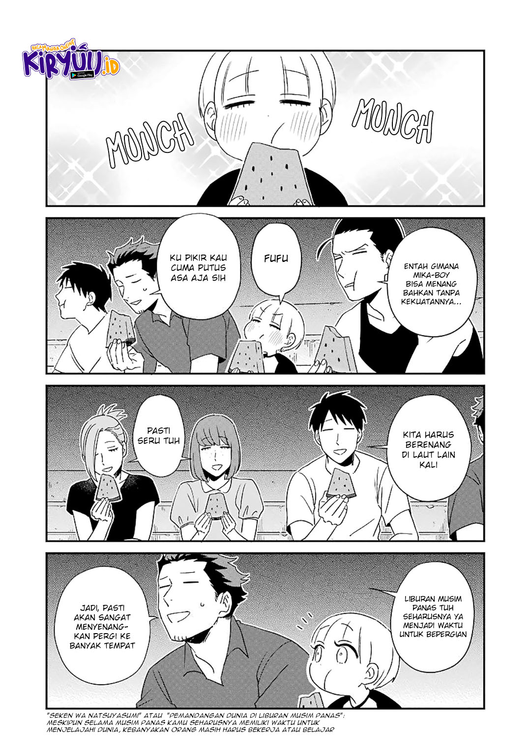 Ootani-san Chi no Tenshi-sama Chapter 19 - halaman 17