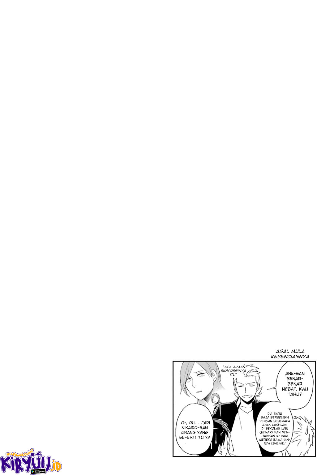 Ootani-san Chi no Tenshi-sama Chapter 19 - halaman 20
