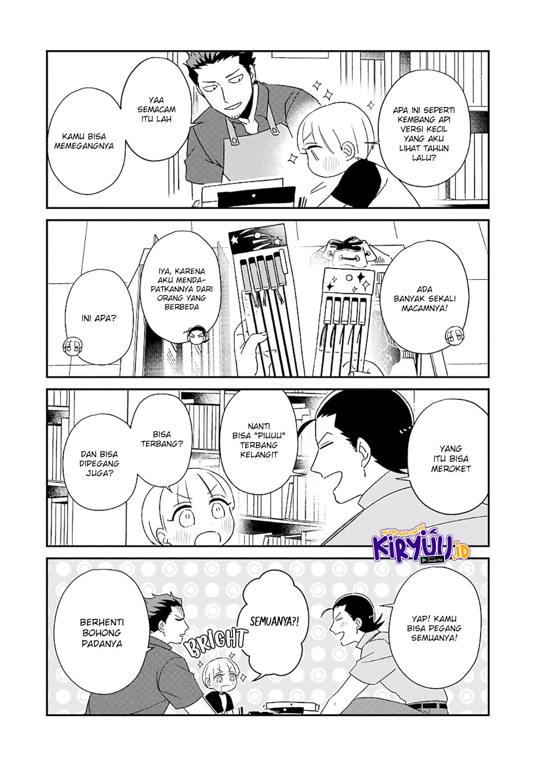 Ootani-san Chi no Tenshi-sama Chapter 19 - halaman 5