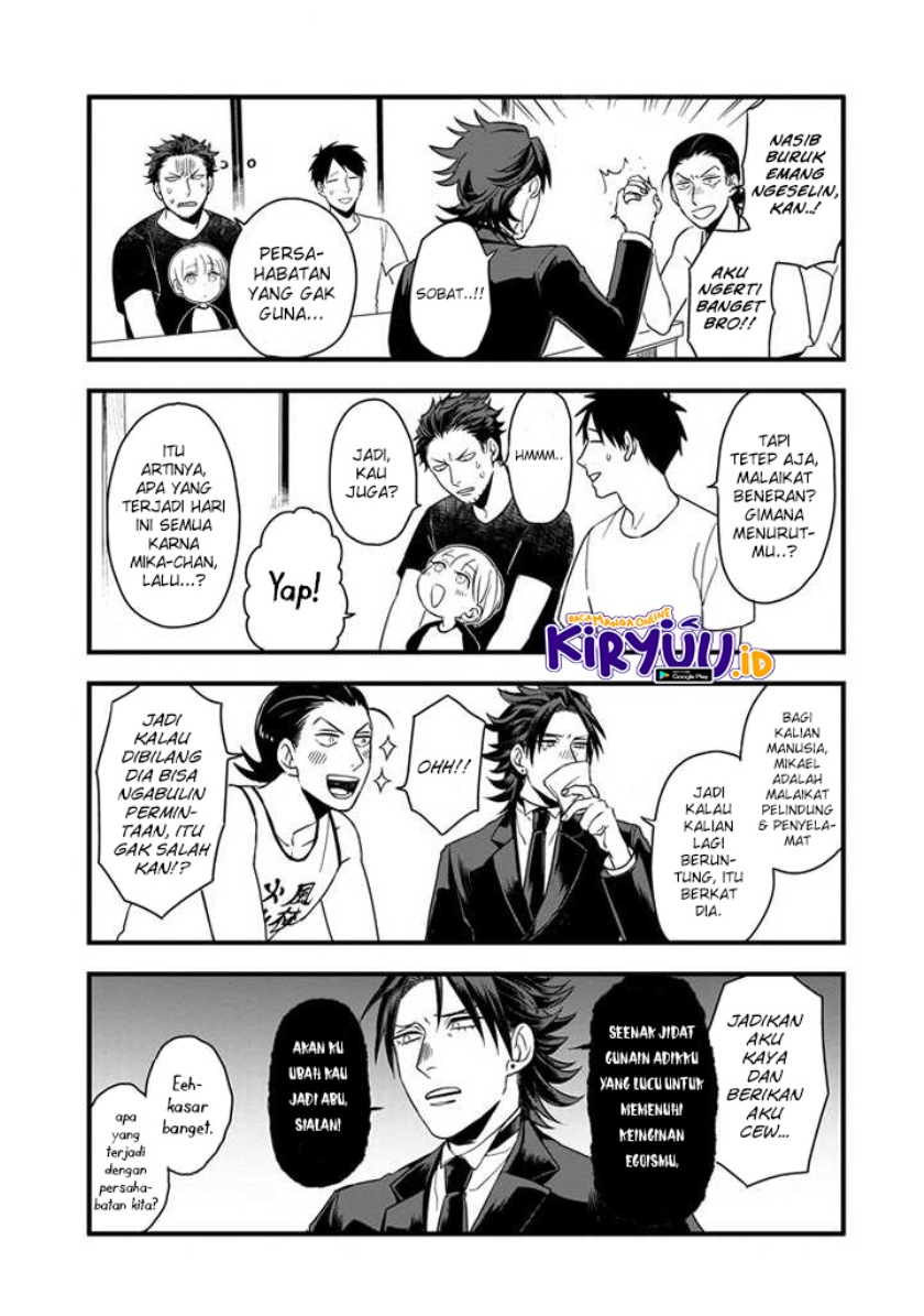 Ootani-san Chi no Tenshi-sama Chapter 2 - halaman 10