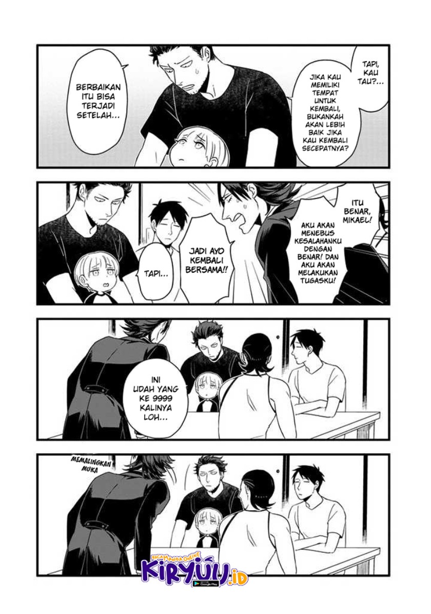 Ootani-san Chi no Tenshi-sama Chapter 2 - halaman 11