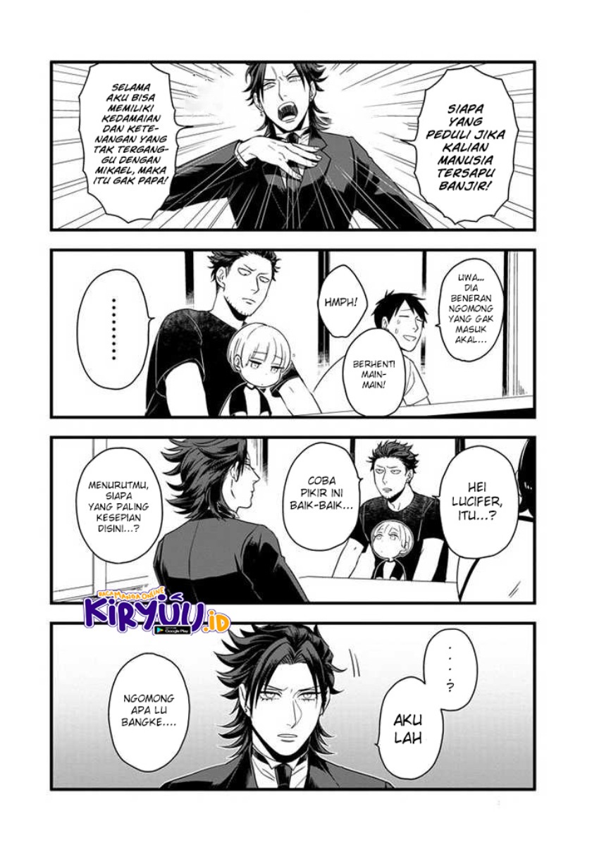 Ootani-san Chi no Tenshi-sama Chapter 2 - halaman 13