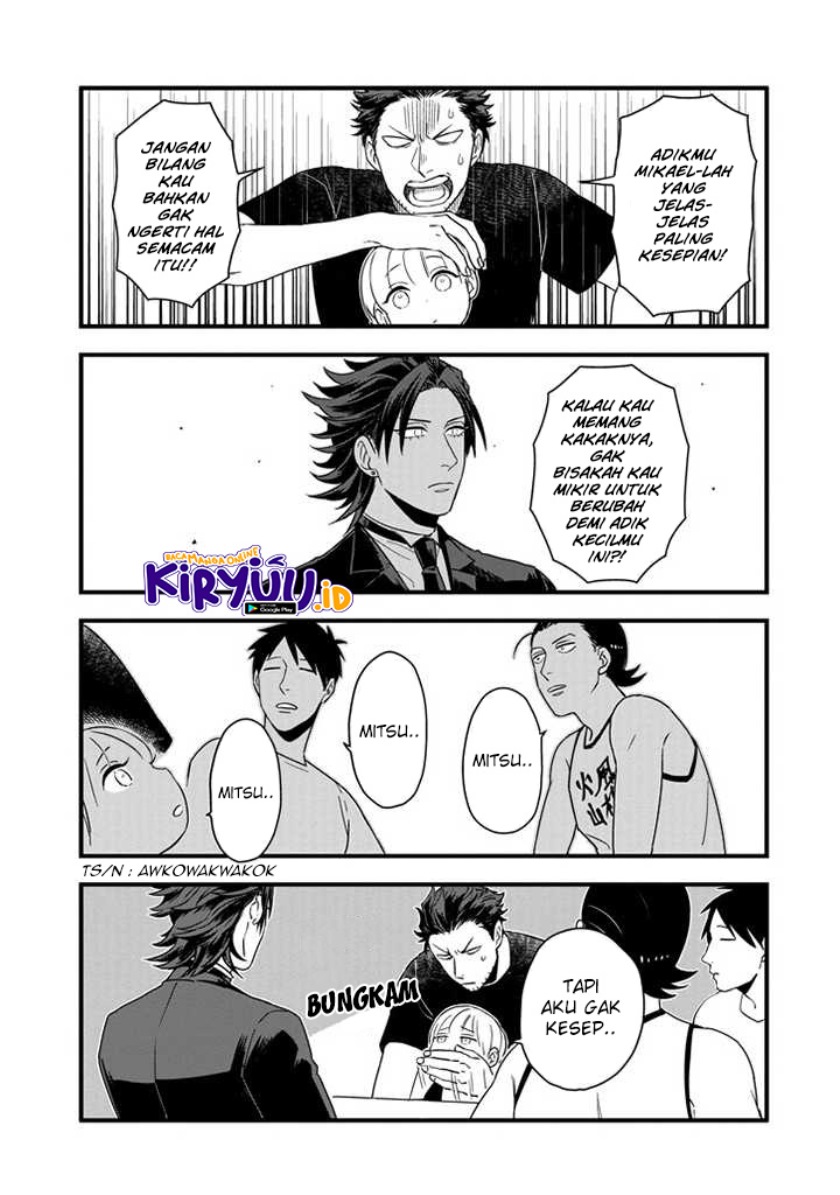 Ootani-san Chi no Tenshi-sama Chapter 2 - halaman 14