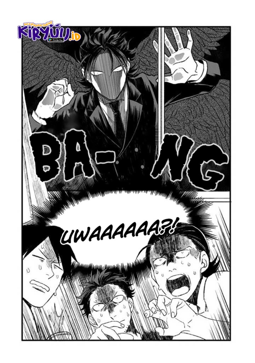 Ootani-san Chi no Tenshi-sama Chapter 2 - halaman 3