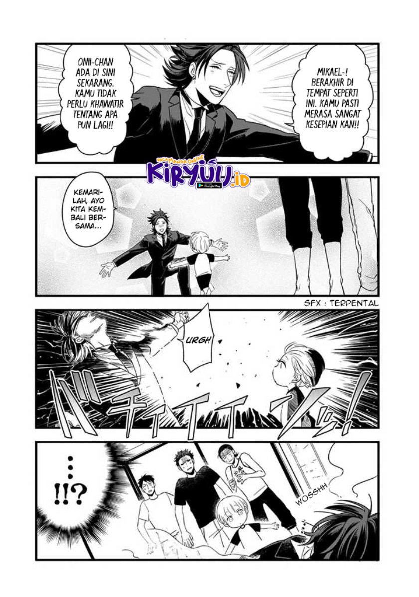 Ootani-san Chi no Tenshi-sama Chapter 2 - halaman 7