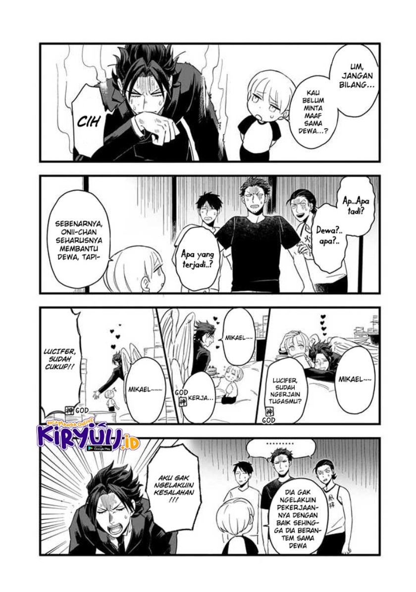 Ootani-san Chi no Tenshi-sama Chapter 2 - halaman 8