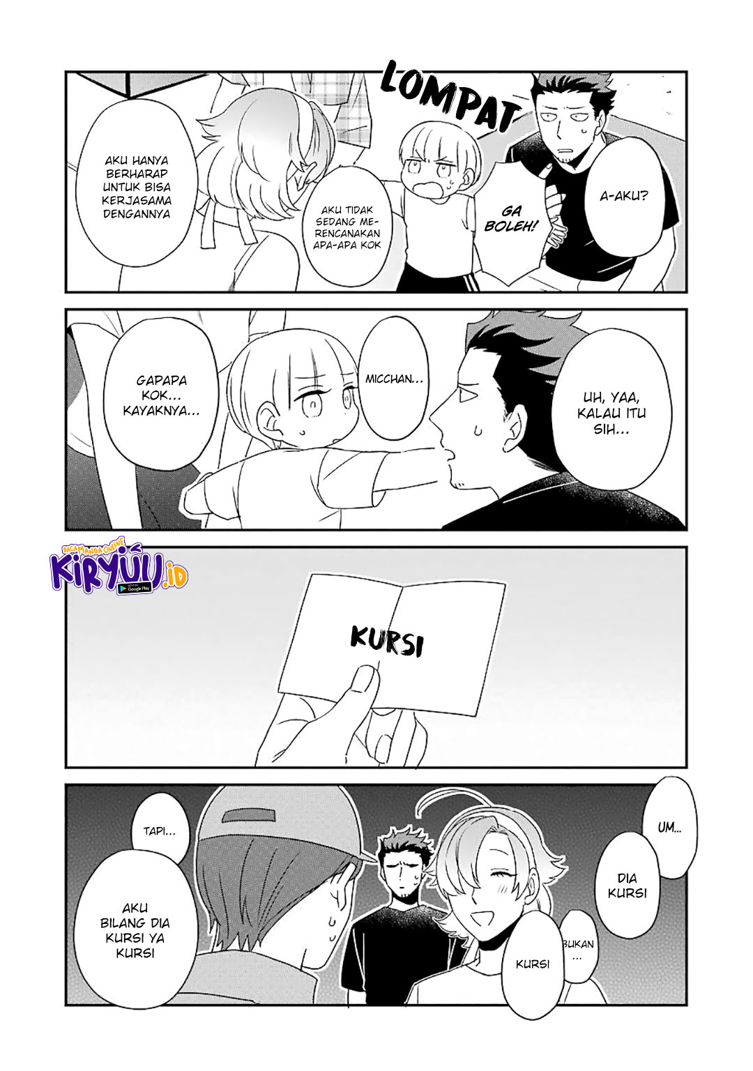 Ootani-san Chi no Tenshi-sama Chapter 20 - halaman 11