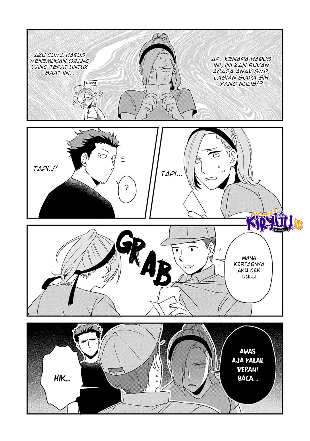 Ootani-san Chi no Tenshi-sama Chapter 20 - halaman 13