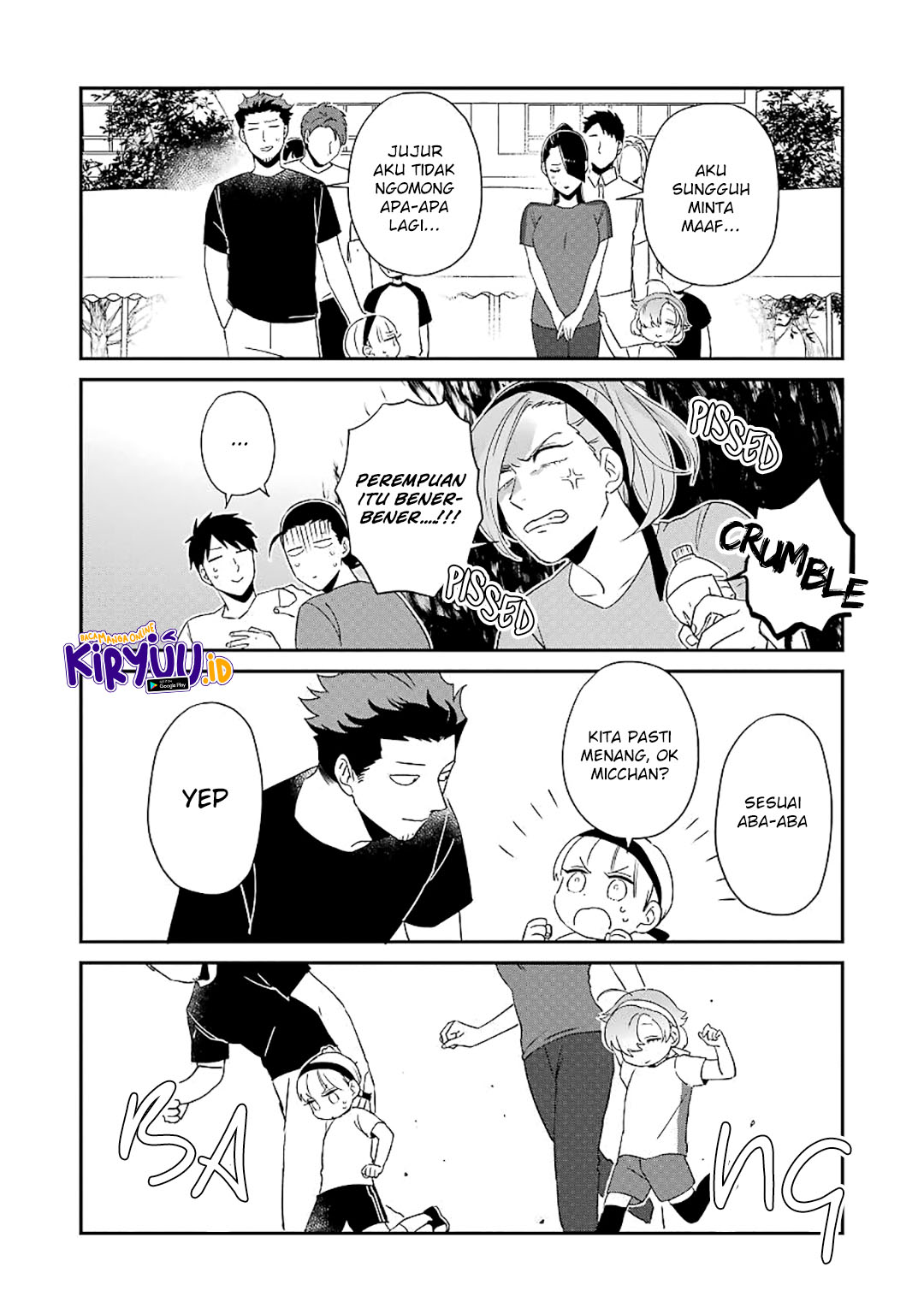 Ootani-san Chi no Tenshi-sama Chapter 20 - halaman 15