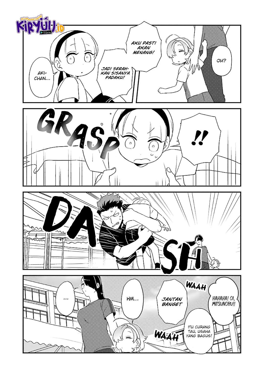 Ootani-san Chi no Tenshi-sama Chapter 20 - halaman 17