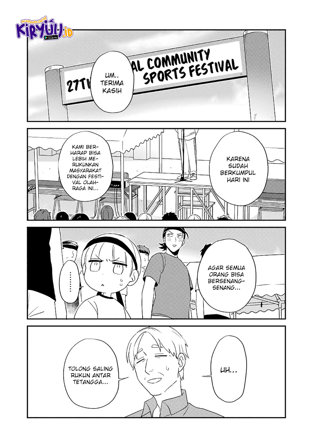 Ootani-san Chi no Tenshi-sama Chapter 20 - halaman 3