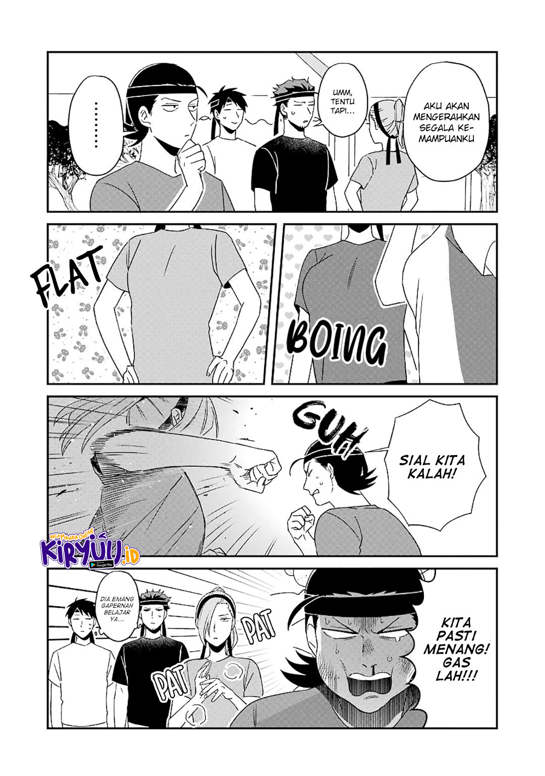 Ootani-san Chi no Tenshi-sama Chapter 20 - halaman 7