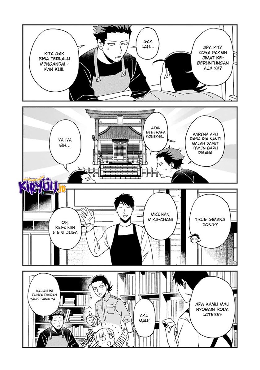 Ootani-san Chi no Tenshi-sama Chapter 21 - halaman 10