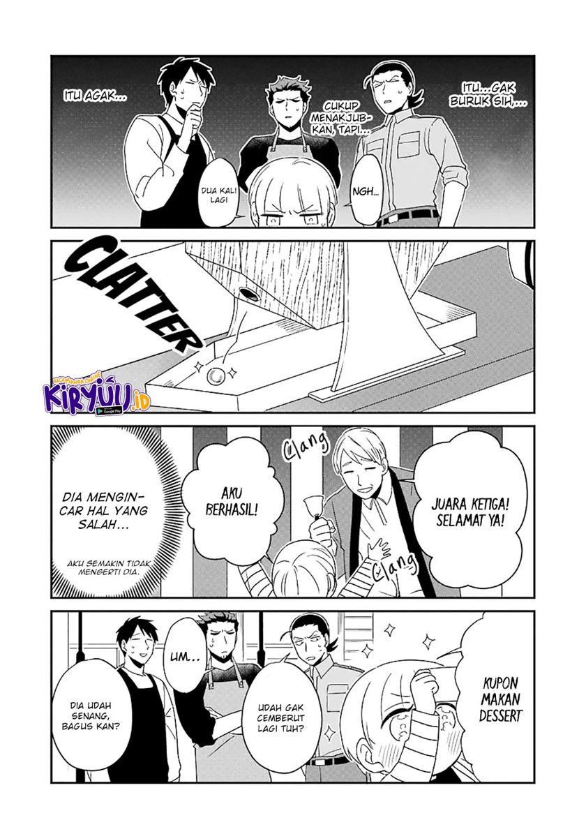 Ootani-san Chi no Tenshi-sama Chapter 21 - halaman 12