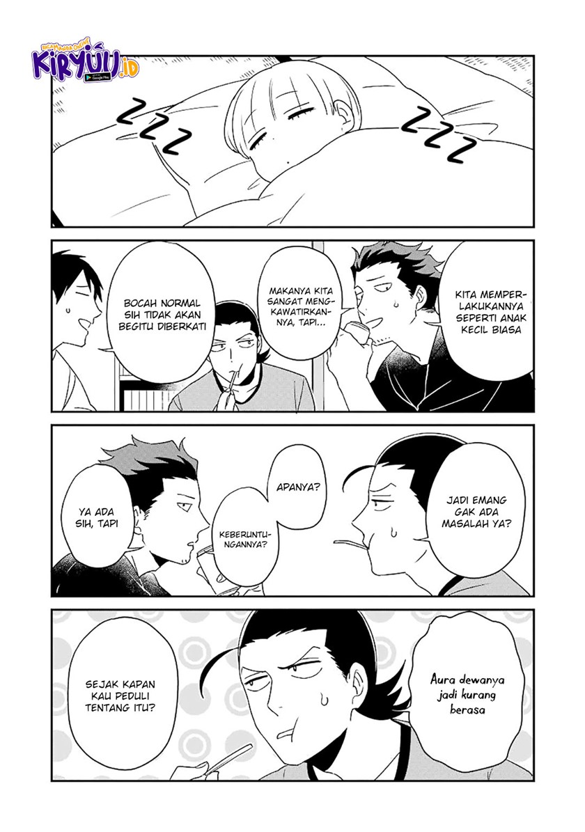 Ootani-san Chi no Tenshi-sama Chapter 21 - halaman 13