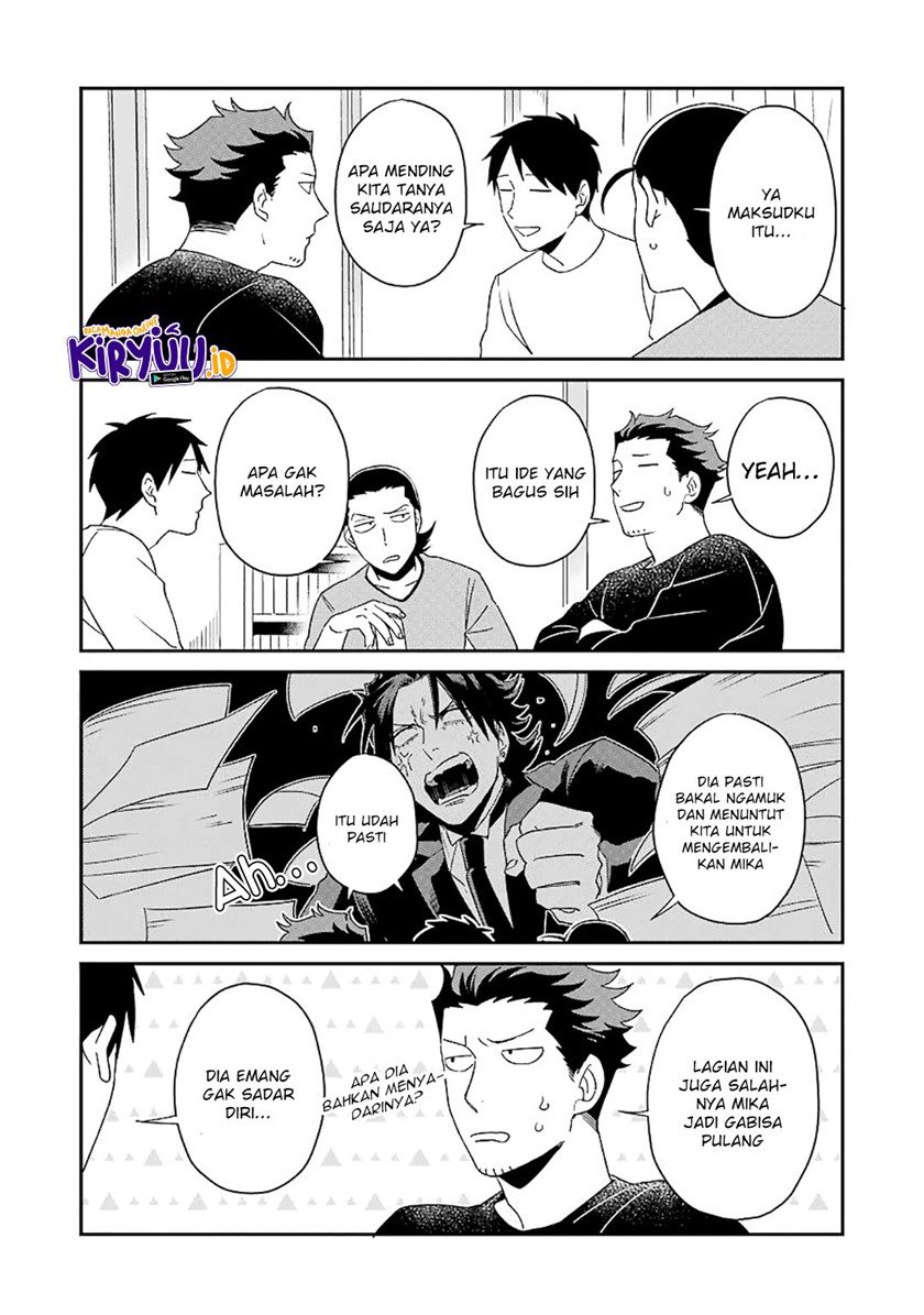 Ootani-san Chi no Tenshi-sama Chapter 21 - halaman 14