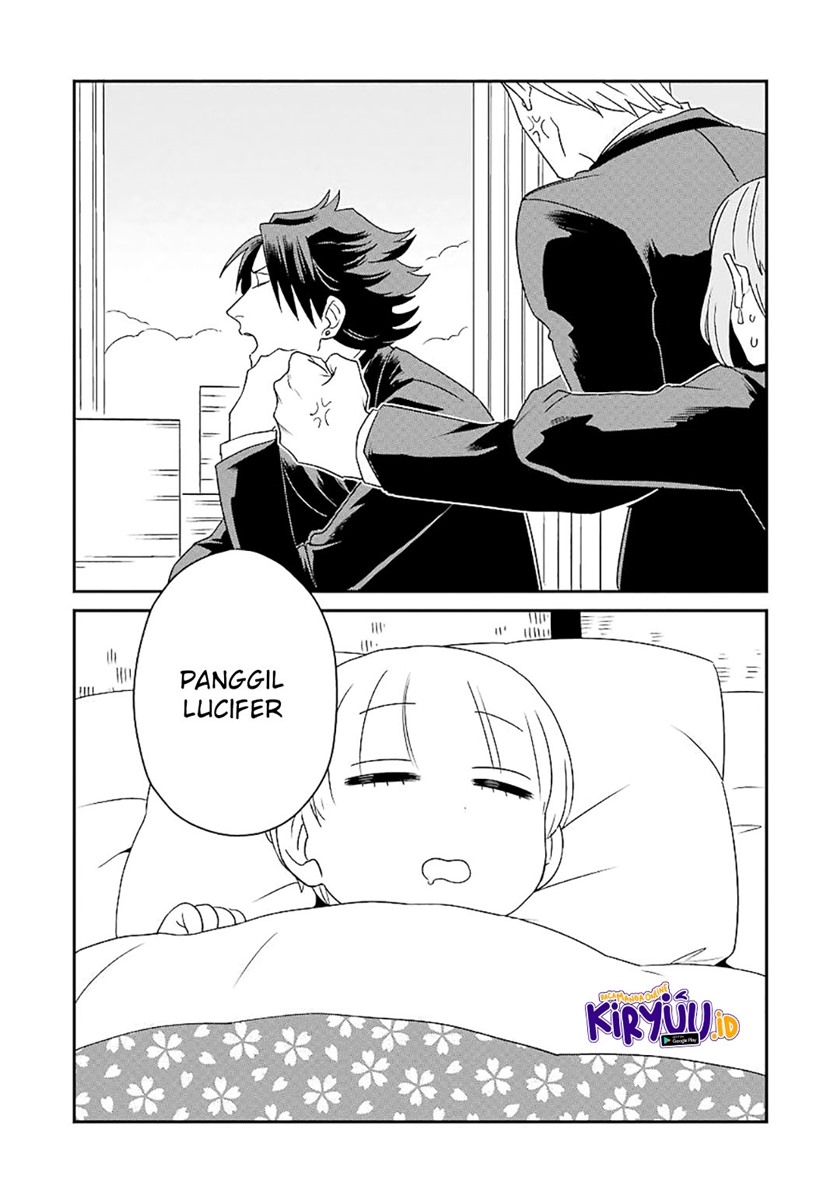 Ootani-san Chi no Tenshi-sama Chapter 21 - halaman 17