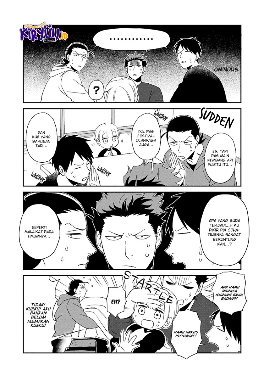 Ootani-san Chi no Tenshi-sama Chapter 21 - halaman 5