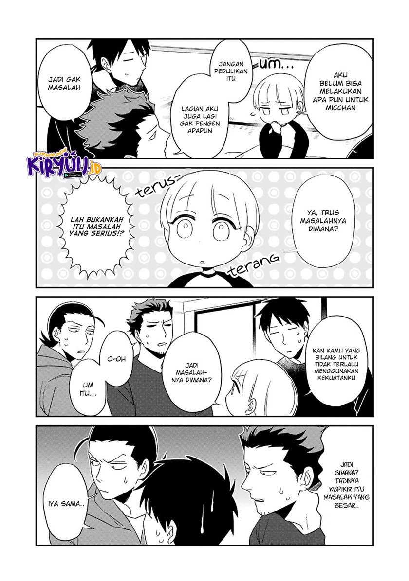 Ootani-san Chi no Tenshi-sama Chapter 21 - halaman 7