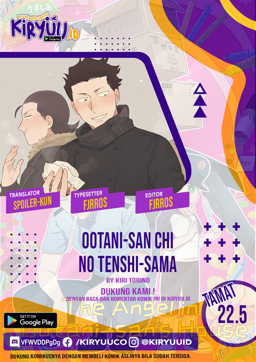 Ootani-san Chi no Tenshi-sama Chapter 22.5 - halaman 1