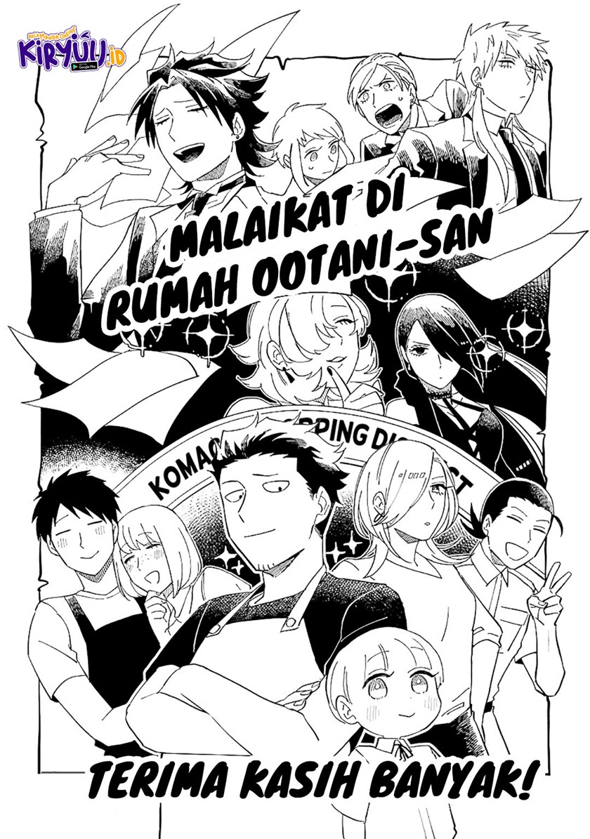 Ootani-san Chi no Tenshi-sama Chapter 22.5 - halaman 10