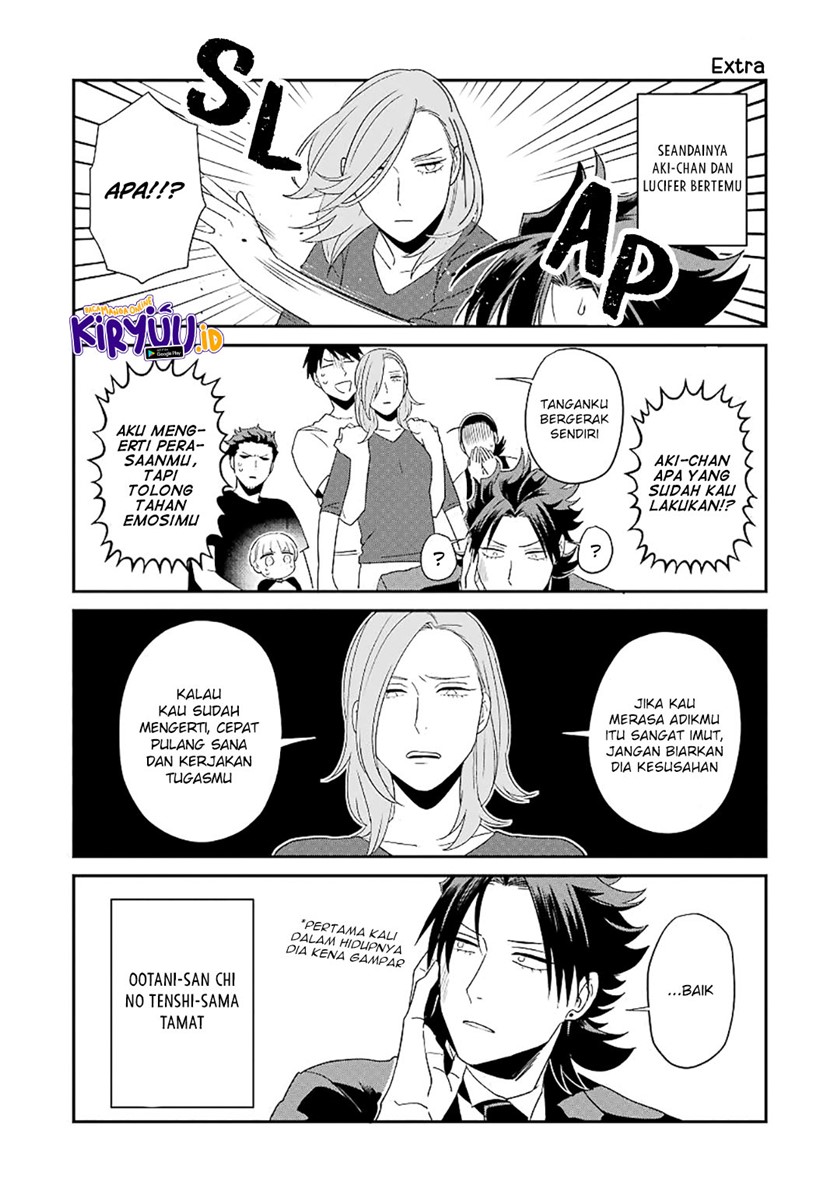 Ootani-san Chi no Tenshi-sama Chapter 22.5 - halaman 3