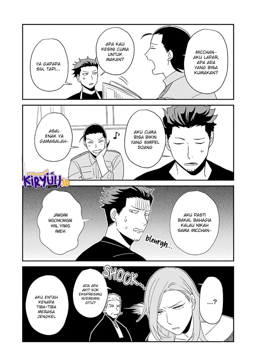 Ootani-san Chi no Tenshi-sama Chapter 22.5 - halaman 4