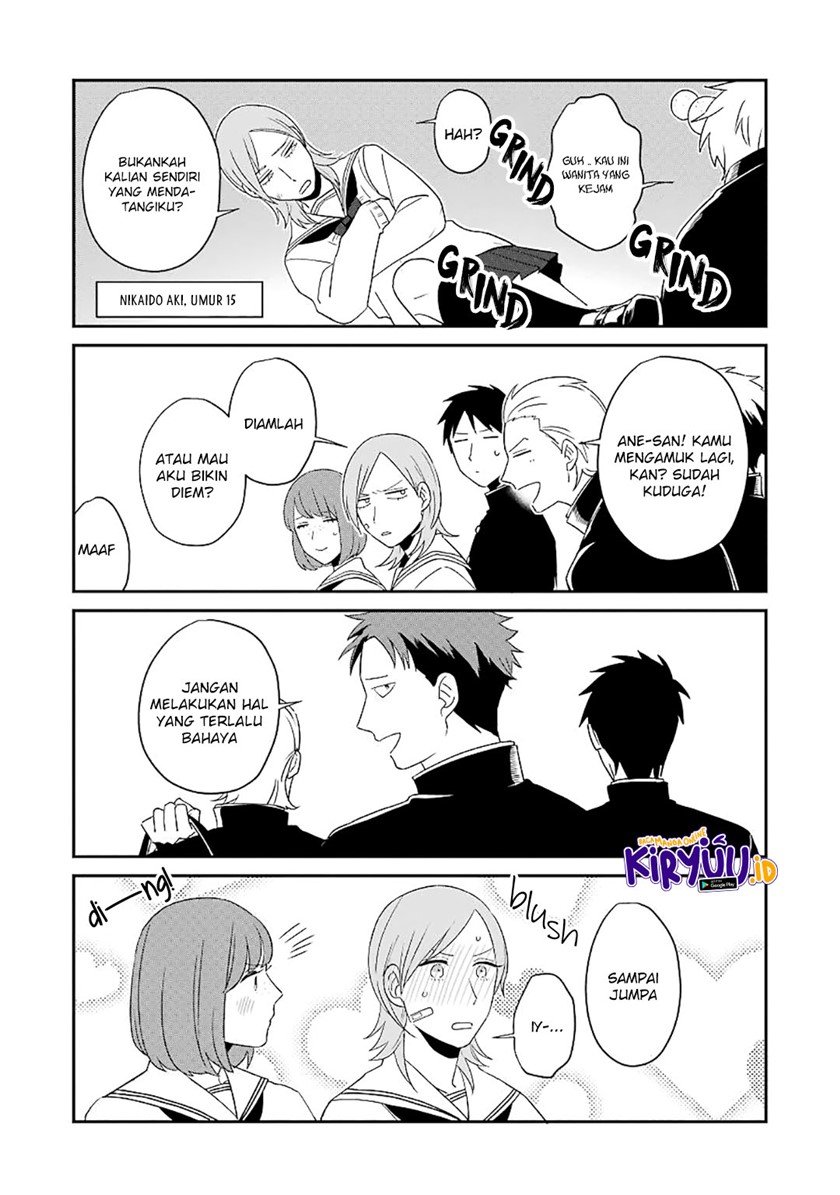 Ootani-san Chi no Tenshi-sama Chapter 22.5 - halaman 5