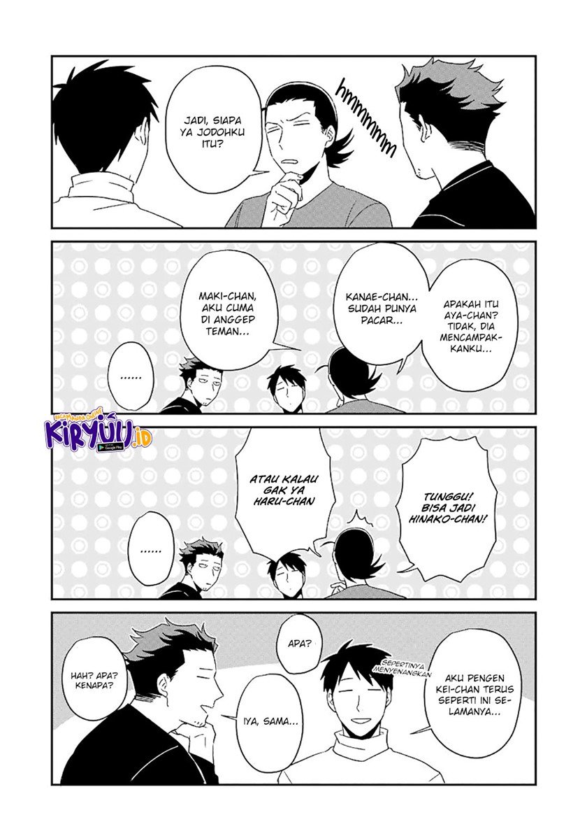 Ootani-san Chi no Tenshi-sama Chapter 22.5 - halaman 6